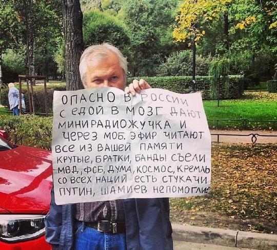 Новый раздел, Cyber100, Одинцово