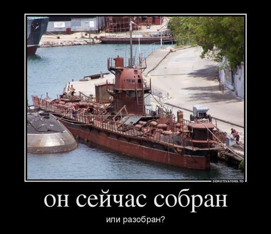 Новый раздел, Cyber100, Одинцово