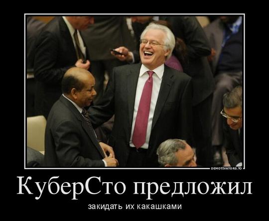 Новый раздел, Cyber100, Одинцово