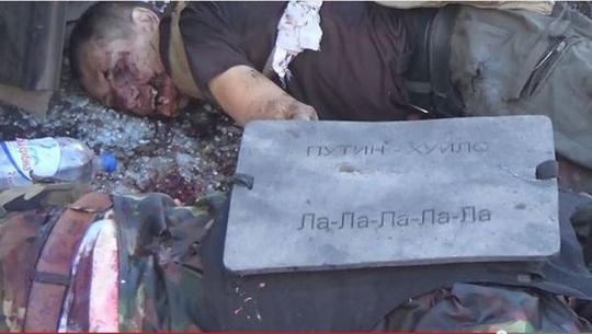 УНА УНСО ОУН смердячие псы собаки Гитлера, ac19411941, Одинцово