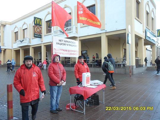 Пик №40 1, РУССКИЕ - ДЕРЖИТЕСЬ ВМЕСТЕ !, nkolbasov, Одинцово, Ново-Спортивная д.6