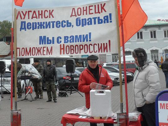 Пик №69 Афганцы «помогают», РУССКИЕ - ДЕРЖИТЕСЬ ВМЕСТЕ !, nkolbasov, Одинцово, Ново-Спортивная д.6