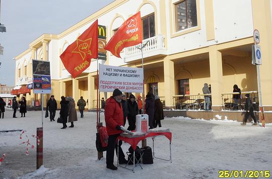 2-й Пикет 15г, РУССКИЕ - ДЕРЖИТЕСЬ ВМЕСТЕ !, nkolbasov, Одинцово, Ново-Спортивная д.6