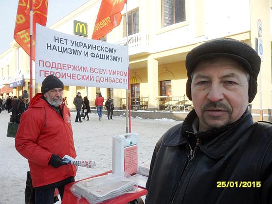 2-й (№32) пикет 2015г, РУССКИЕ - ДЕРЖИТЕСЬ ВМЕСТЕ !, nkolbasov, Одинцово, Ново-Спортивная д.6