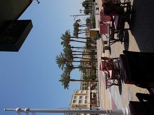 Новый раздел, Cyber100, Одинцово