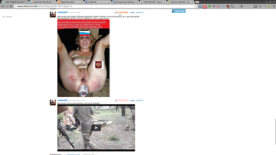 снимок11, Новый раздел, Cyber100, Одинцово