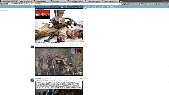 снимок13, Новый раздел, Cyber100, Одинцово