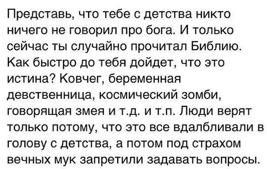 getImage, общий, maslov