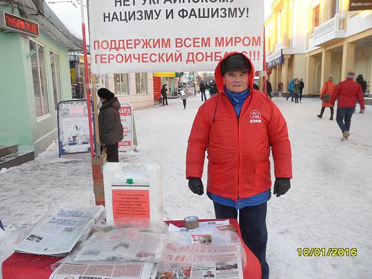 SAM 0005, РУССКИЕ - ДЕРЖИТЕСЬ ВМЕСТЕ !, nkolbasov, Одинцово, Ново-Спортивная д.6