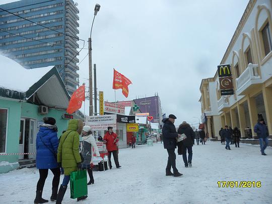 SAM 0046, РУССКИЕ - ДЕРЖИТЕСЬ ВМЕСТЕ !, nkolbasov, Одинцово, Ново-Спортивная д.6