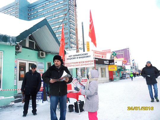 SAM 0093, РУССКИЕ - ДЕРЖИТЕСЬ ВМЕСТЕ !, nkolbasov, Одинцово, Ново-Спортивная д.6