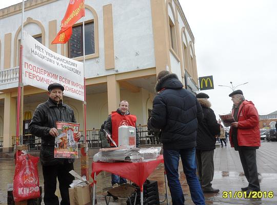 SAM 0107, РУССКИЕ - ДЕРЖИТЕСЬ ВМЕСТЕ !, nkolbasov, Одинцово, Ново-Спортивная д.6