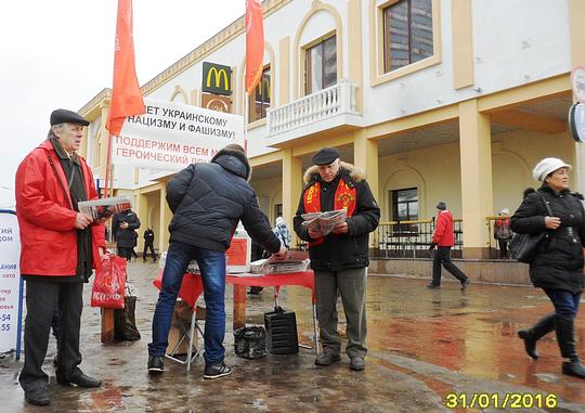 SAM 0109, РУССКИЕ - ДЕРЖИТЕСЬ ВМЕСТЕ !, nkolbasov, Одинцово, Ново-Спортивная д.6