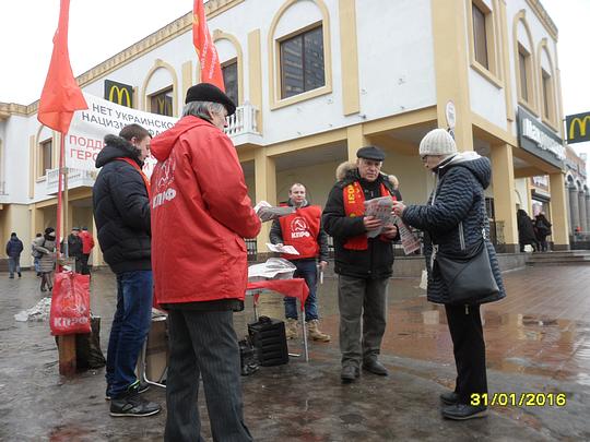 SAM 0110, РУССКИЕ - ДЕРЖИТЕСЬ ВМЕСТЕ !, nkolbasov, Одинцово, Ново-Спортивная д.6