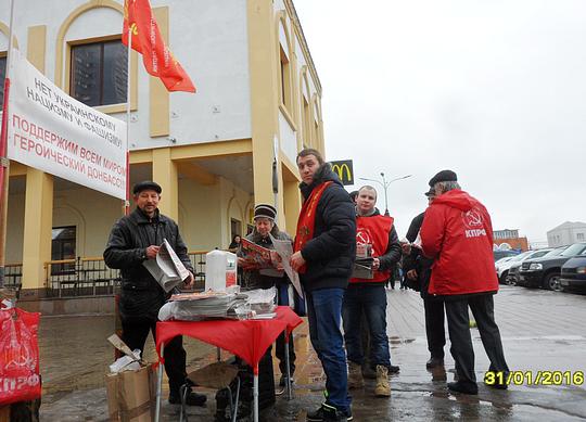 SAM 0115, РУССКИЕ - ДЕРЖИТЕСЬ ВМЕСТЕ !, nkolbasov, Одинцово, Ново-Спортивная д.6
