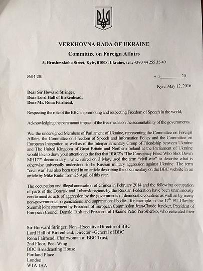 13094120 10209506162760967 940575574677744621 n, Новый раздел, Cyber100, Одинцово