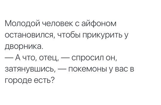 художественно, Irina.Grinchenko, Лесной городок