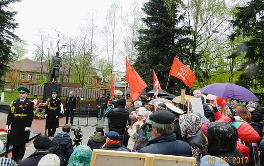 DSCN5709, День победы  9 мая, nkolbasov, Одинцово, Ново-Спортивная д.6