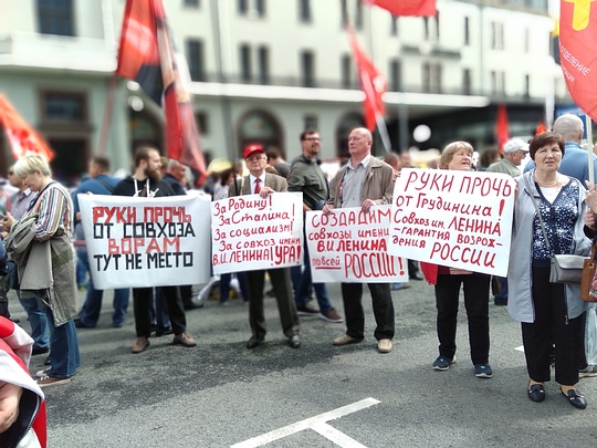 Новый Октябрь впереди!, nkolbasov, Одинцово, Ново-Спортивная д.6