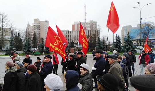 7 ноября - День Великой Революции, nkolbasov, Одинцово, Ново-Спортивная д.6
