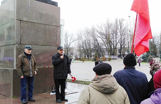 7 ноября - День Великой Революции, nkolbasov, Одинцово, Ново-Спортивная д.6