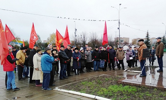 7 ноября - День Великой Революции, nkolbasov, Одинцово, Ново-Спортивная д.6