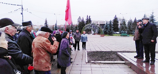 7 ноября - День Великой Революции, nkolbasov, Одинцово, Ново-Спортивная д.6