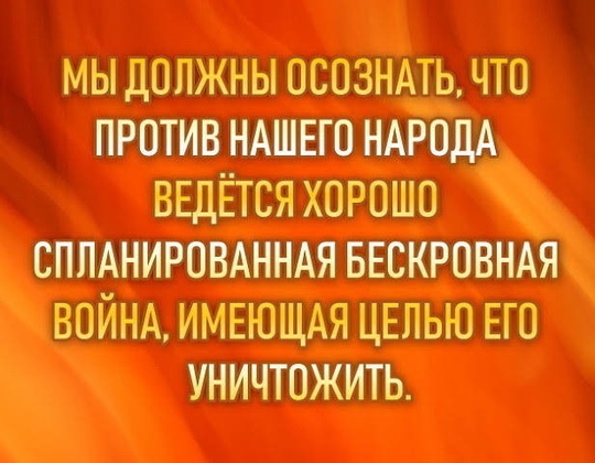 Новый Октябрь впереди!, nkolbasov, Одинцово, Ново-Спортивная д.6