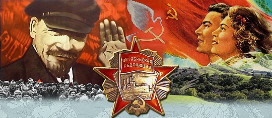 7 ноября - День Великой Революции, nkolbasov, Одинцово, Ново-Спортивная д.6