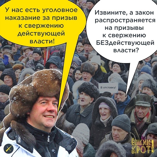 Новый Октябрь впереди!, nkolbasov, Одинцово, Ново-Спортивная д.6