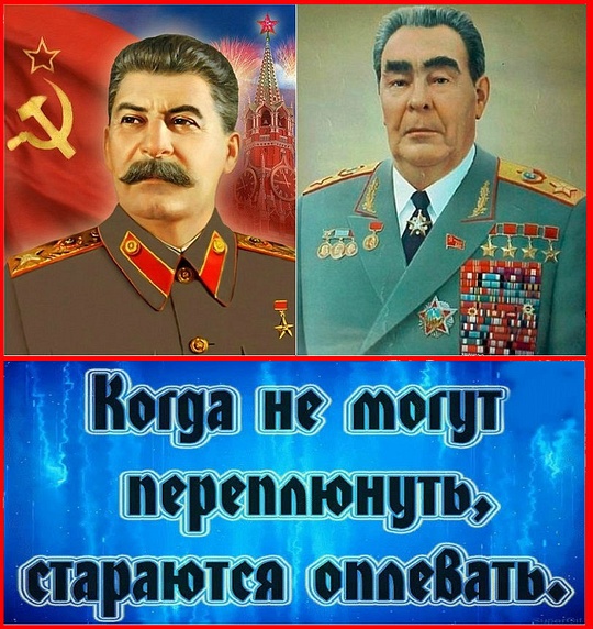 Новый Октябрь впереди!, nkolbasov, Одинцово, Ново-Спортивная д.6