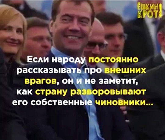 Новый Октябрь впереди!, nkolbasov, Одинцово, Ново-Спортивная д.6