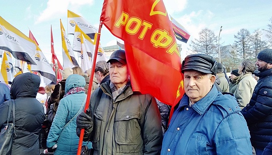 КОНСТИТУЦИЯ гарантирует?, nkolbasov, Одинцово, Ново-Спортивная д.6