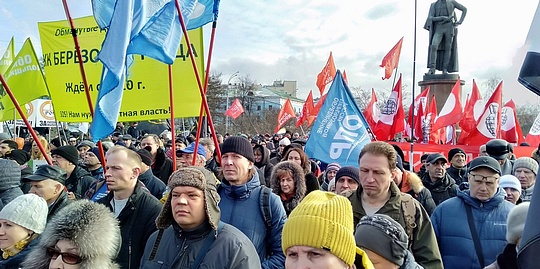 КОНСТИТУЦИЯ гарантирует?, nkolbasov, Одинцово, Ново-Спортивная д.6