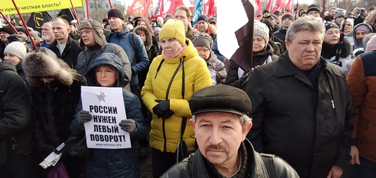 КОНСТИТУЦИЯ гарантирует?, nkolbasov, Одинцово, Ново-Спортивная д.6