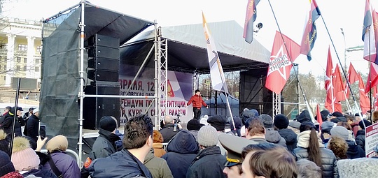 Мих. Аксель Другая Россия, КОНСТИТУЦИЯ гарантирует?, nkolbasov, Одинцово, Ново-Спортивная д.6