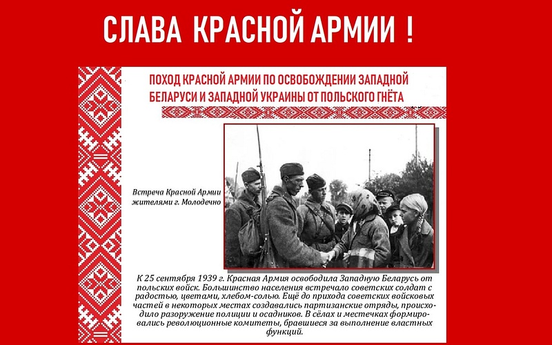 Социализм или смерть!, nkolbasov, Одинцово, Ново-Спортивная д.6