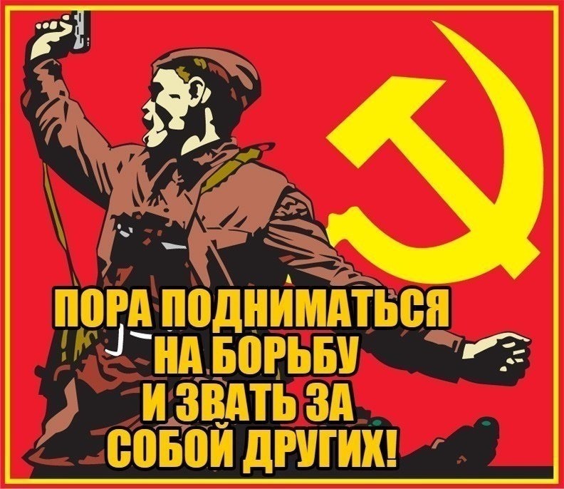 День победы  9 мая, nkolbasov, Одинцово, Ново-Спортивная д.6