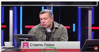 Снимоксергсерг1