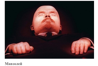 Скриншот 12 06 16 18 03