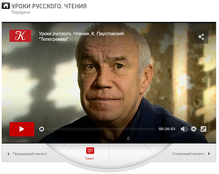 Скриншот 28 05 09 16 09