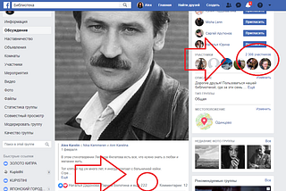 Скриншот 30 05 16 51 29