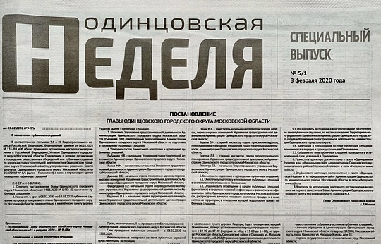 Округа, ant0ni0