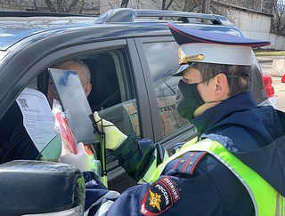 ГИБДД текст 1