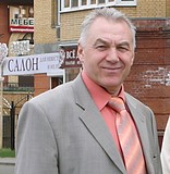 Фото№2. свадьба.