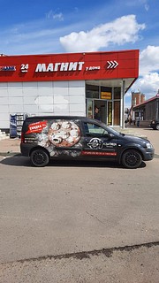 04.08.20. ИДЫ сюда!!!