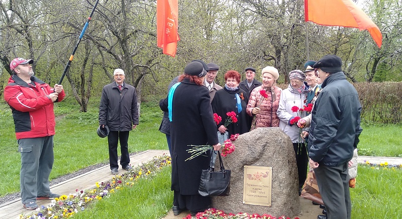 ДЕНЬ ПОБЕДЫ  СОВЕТСКОГО НАРОДА., nkolbasov, Одинцово, Ново-Спортивная д.6