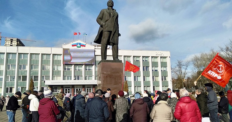 7 ноября - День Великой Революции, nkolbasov, Одинцово, Ново-Спортивная д.6