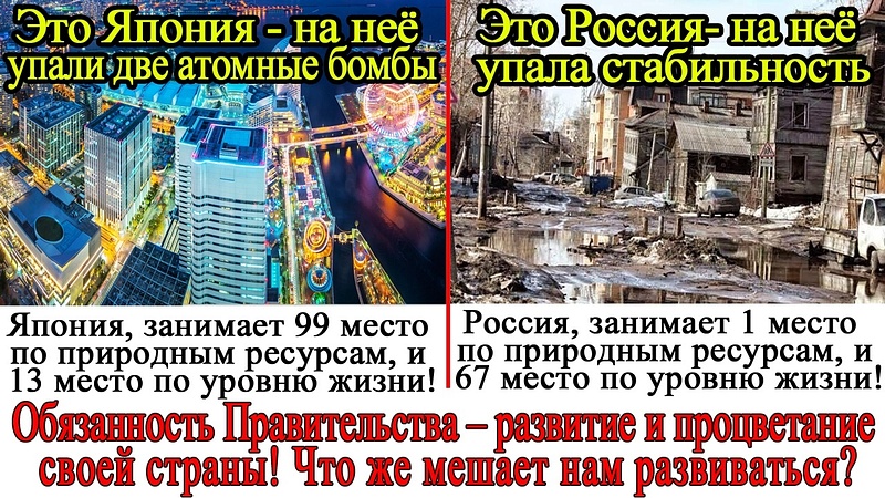 НАРОДНОЕ ОПОЛЧЕНИЕ., nkolbasov, Одинцово, Ново-Спортивная д.6