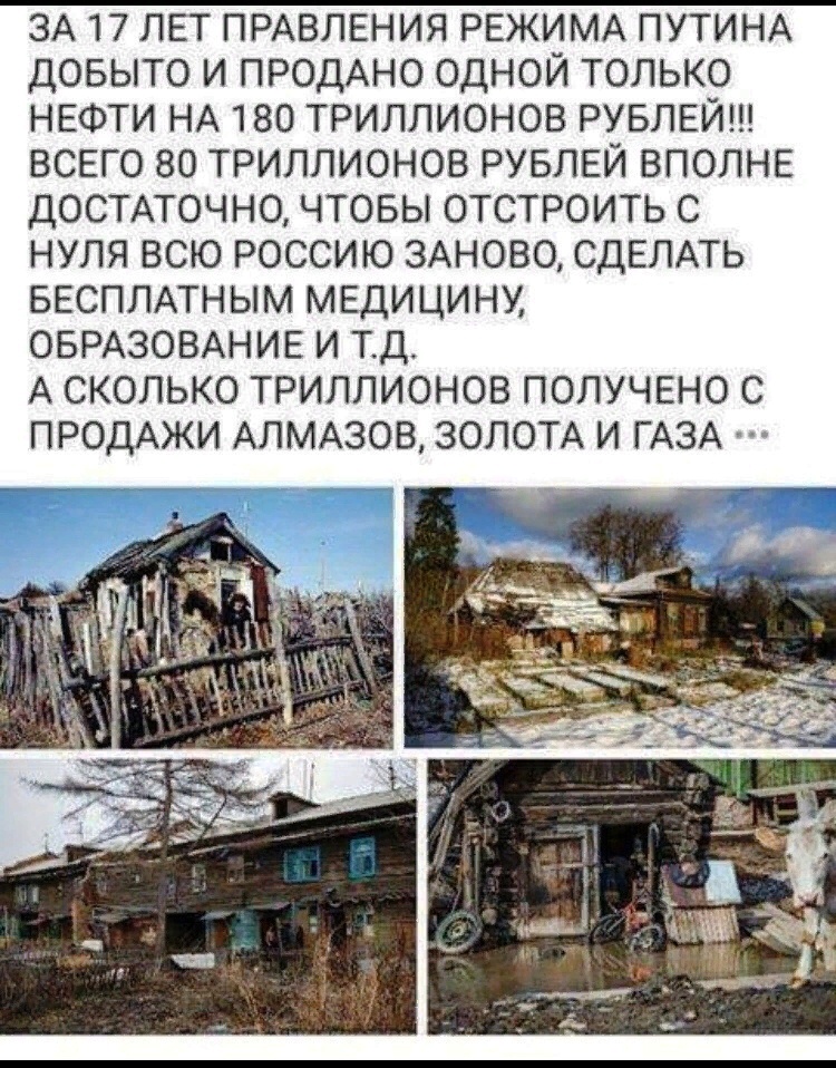 НАРОДНОЕ ОПОЛЧЕНИЕ., nkolbasov, Одинцово, Ново-Спортивная д.6